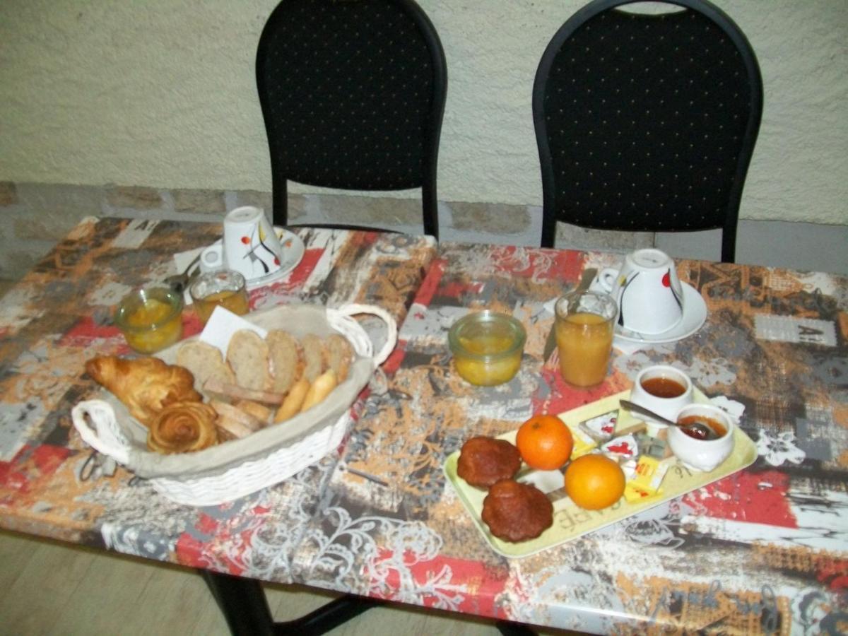 Hotel Au Charme Du Levat Saint Paul de Loubressac 외부 사진